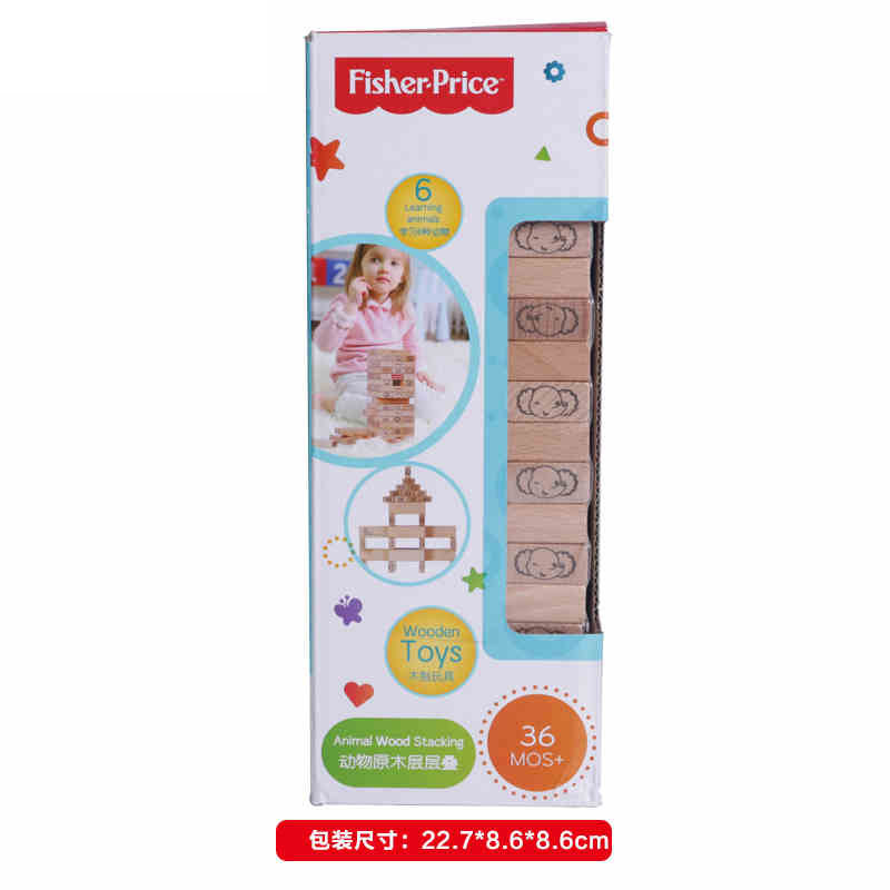Fisher Price费雪益智认知积木动物原木层层叠FP1017B50-100块3-6岁木制玩具亲子互动桌游戏