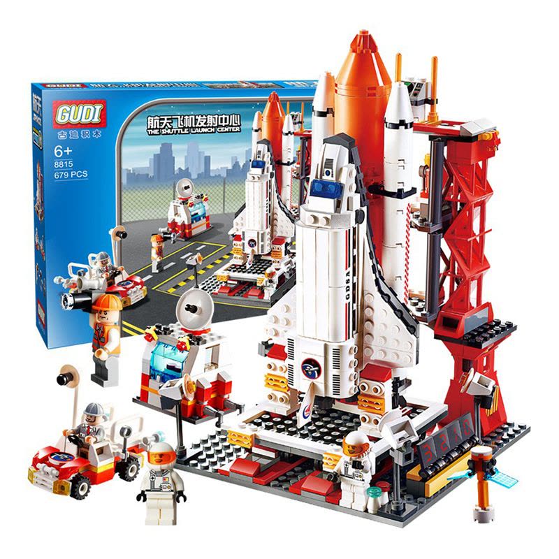 古迪(GUDI) 航空系列 航天飞机发射中心679片 8815 小颗粒模型积木儿童玩具6-14岁图片