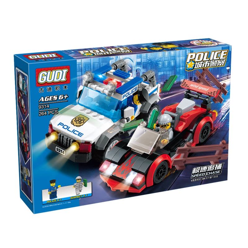 古迪(GUDI) 城市警察系列 9314极速追捕264片 儿童玩具积木拼插6-14岁图片