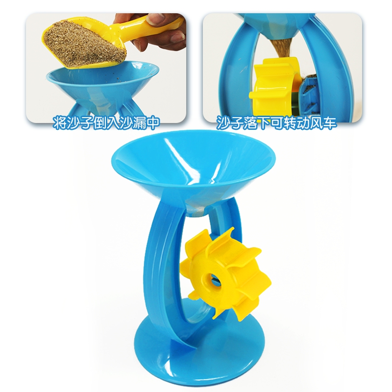 [苏宁自营]仙邦宝贝(Simbable kidz)儿童沙滩戏水玩具4件套男孩女孩玩具4203