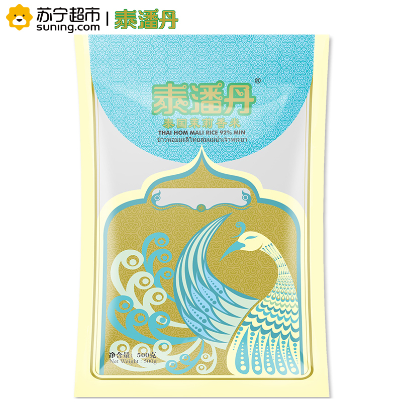 泰潘丹泰国茉莉香米500g