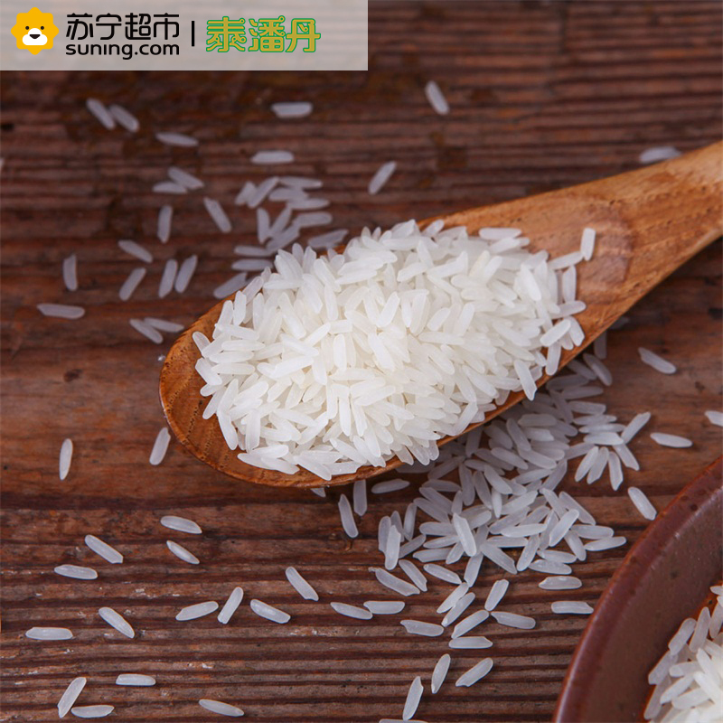 泰潘丹泰国茉莉香米500g