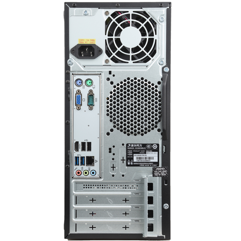 清华同方(THTF)超扬C1000台式机电脑商务娱乐主机(七代INTEL G3930 4GB 1TB)
