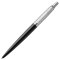 派克PARKER 签字笔 乔特邦德街黑色网格白夹凝胶水笔 中性笔 学生办公通用日常书写按动式原子笔0.55mm笔芯