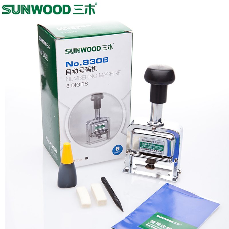 三木(SUNWOOD)8308 8位自动号码机 打码机 编号机印章/号码机