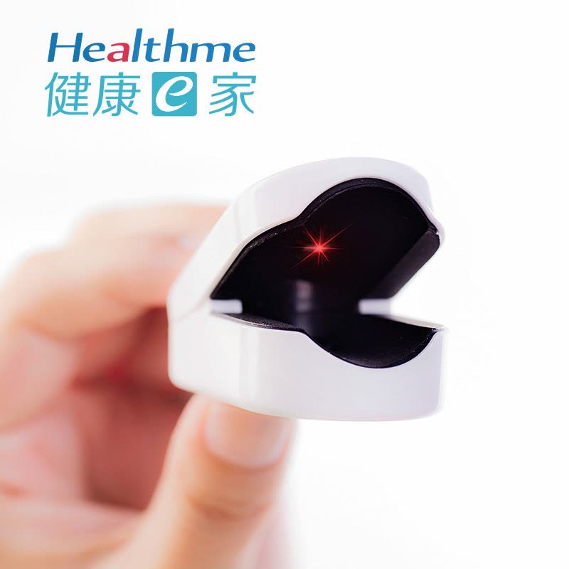 Healthme智能手机健康指夹血氧心率血压压力疲劳便捷监测健康礼品图片