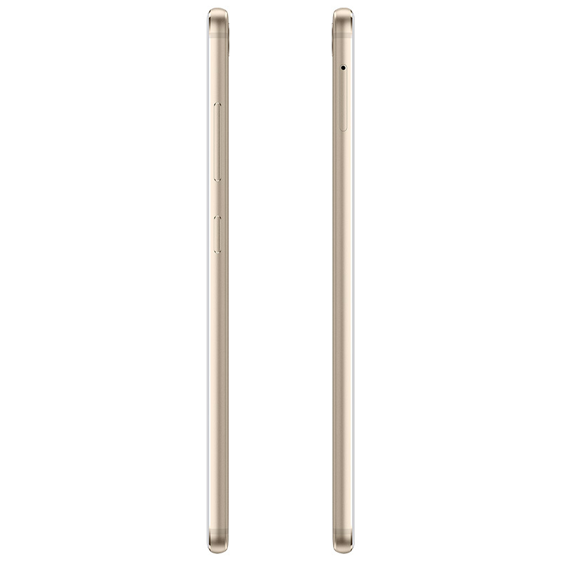 [3期免息]nubia/努比亚Z17mini 6+64G 香槟金 移动联通电信4G手机