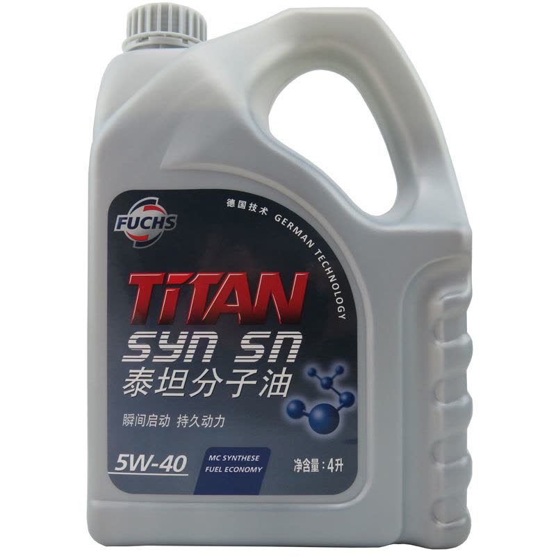 福斯(FUCHS)泰坦MC分子合成机油 润滑油 5W-40 SN级4L图片