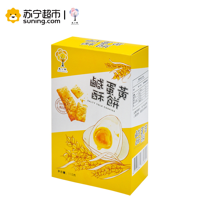 台湾凤小酥牌咸蛋黄酥饼饼干110g