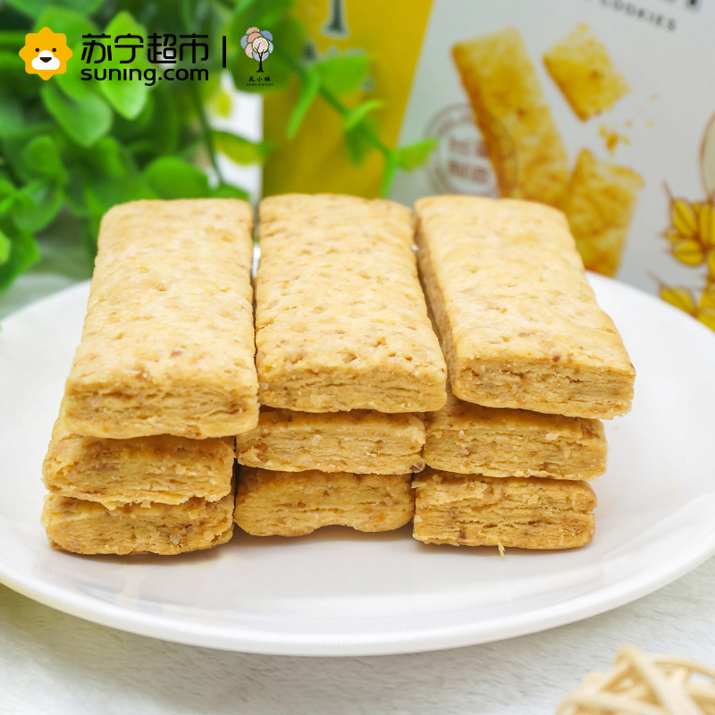 台湾凤小酥牌咸蛋黄酥饼饼干110g