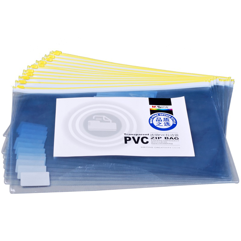 晨光(M&G)ADM94504 A4拉边袋文件套 12个装 拉链袋 透明资料袋 文件袋 资料册 塑料收纳袋高清大图