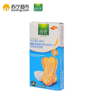 谷优(GULLON)高膳食纤维谷物饼干(无添加白砂糖)酸奶夹心饼干220g/盒