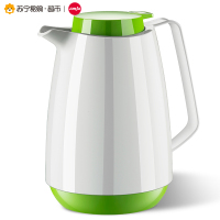 EMSA爱慕莎回想咖啡系列保温壶 1.0L