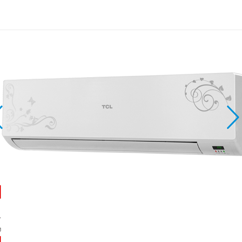 TCL1.5P冷暖长效王挂机