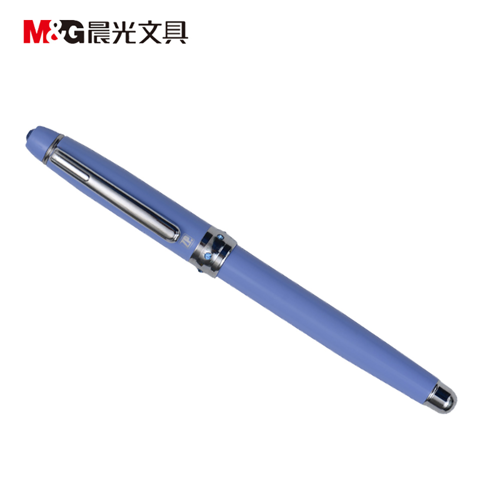 晨光(M&G)AGPW1901中性笔0.5mm 黑色水笔 多彩金属签字笔 签名笔 黑笔 中性笔 笔类