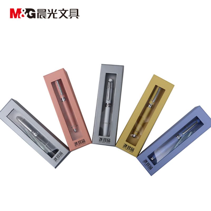 晨光(M&G)AGPW1901中性笔0.5mm 黑色水笔 多彩金属签字笔 签名笔 黑笔 中性笔 笔类图片