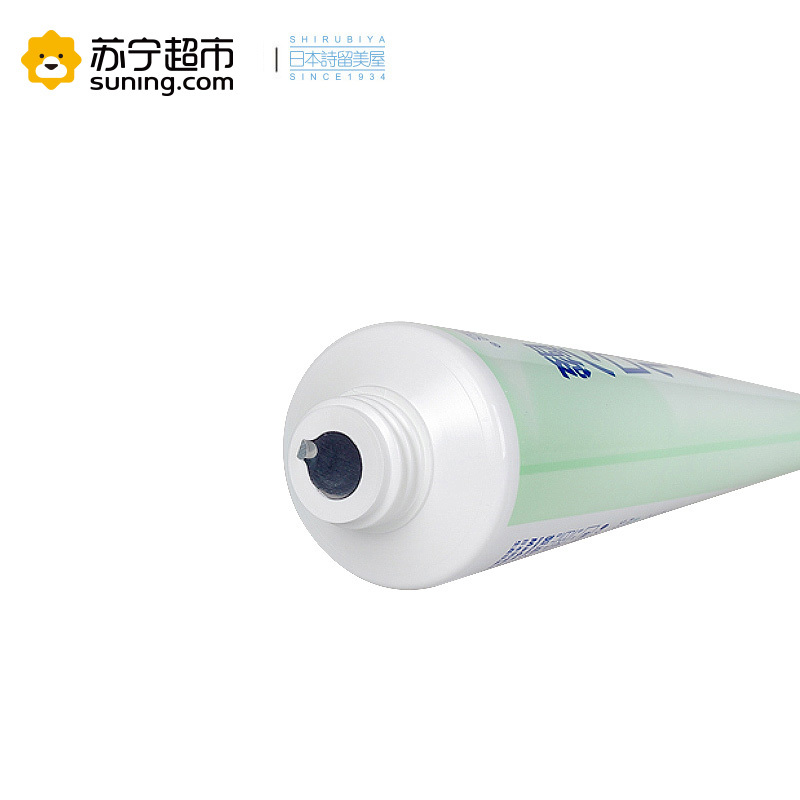 洗面奶 诗留美屋透明质酸滋润精华洁面膏