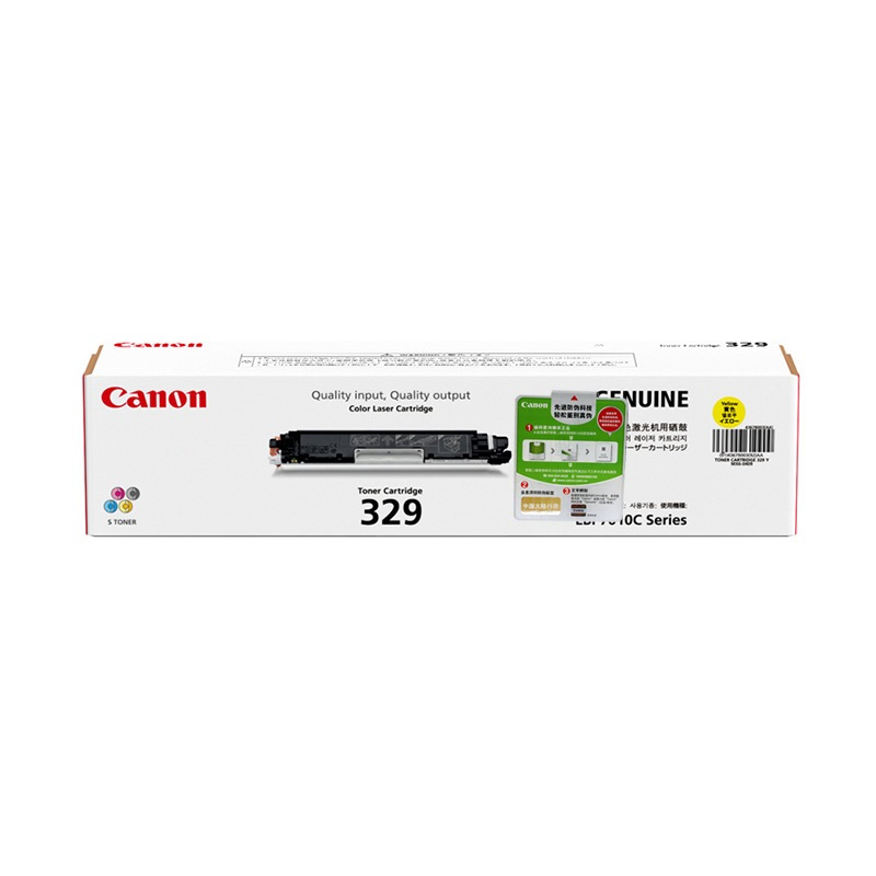 佳能(Canon) LBP 7010C/7018C A4彩色激光打印机原装耗材 CRG329 Y黄色