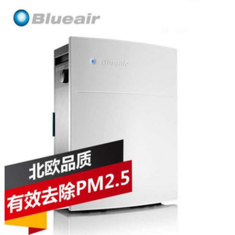 布鲁雅尔(Blueair) 除甲醛 PM2.5 空气净化器 203 Slim (台)图片