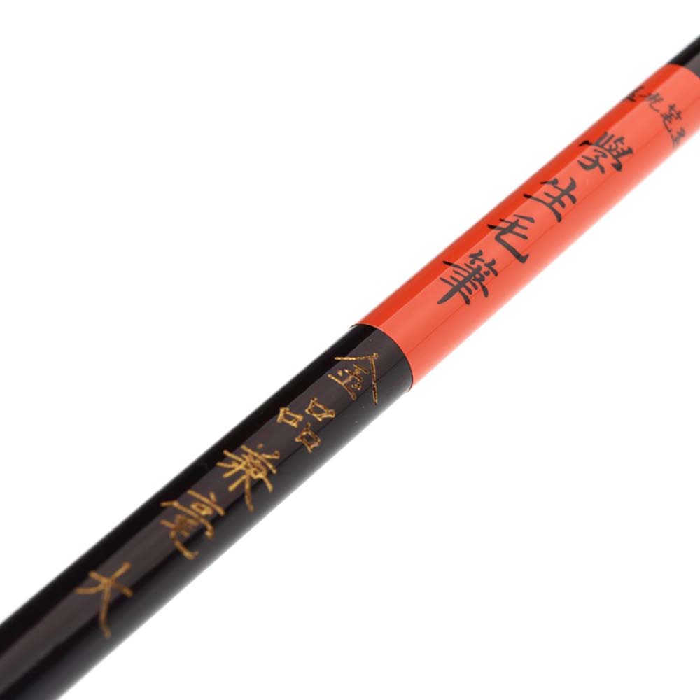 晨光(M&G)AWB46803毛笔3支装 大金品兼毫学生毛笔 书法练习文房四宝高清大图