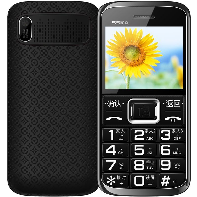 迪泰元(detel)手机dt6100如意 dt6100如意 黑色【价格 图片 品牌 报价