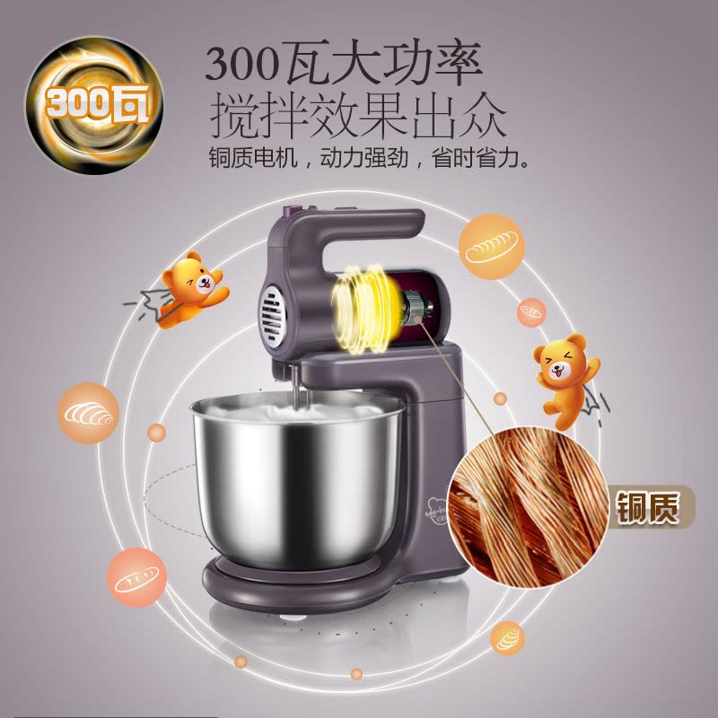 小熊(Bear)打蛋器DDQ-A40A1 4L电动大功率 家用手持/台式多用 烘焙打蛋机和面机带桶 搅拌机图片