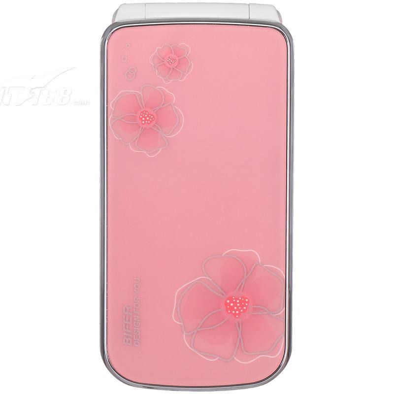 【迪泰元(detel)手机1】 dt-8000迷你 粉色【价格 图片 品牌 报价】