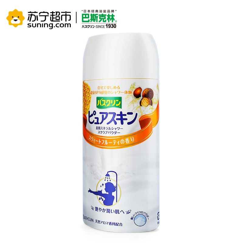 巴斯克林 美肌磨砂淋浴盐 果香型 420g 日本原装进口男女成人通用适合各种肤质淋浴盐泡澡盐