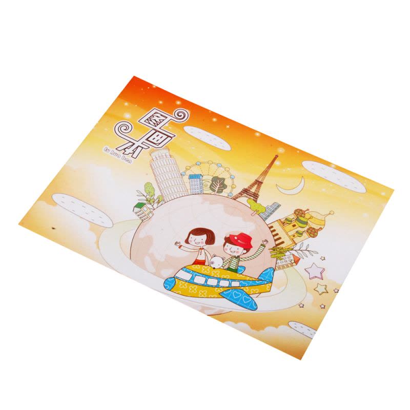 晨光(M&G)APYML227图画本20本B5 16页美术本 空白画画本子图片