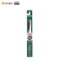 惠百施经典自然毛牙刷B-N35