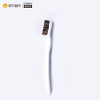 惠百施经典自然毛牙刷B-N35