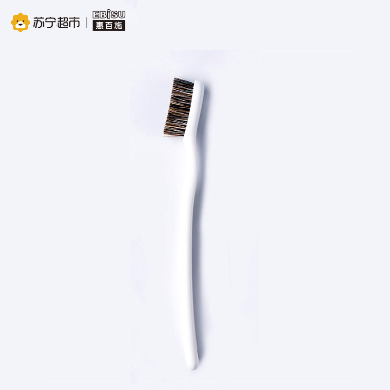 惠百施经典自然毛牙刷B-N35