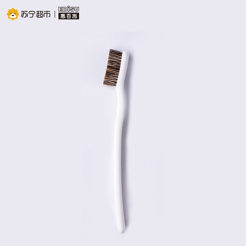 惠百施经典自然毛牙刷B-N35