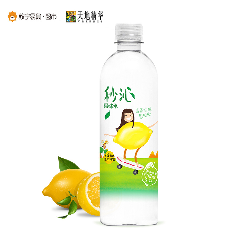 天地精华柠檬味果味水500ml*15瓶整箱高清大图