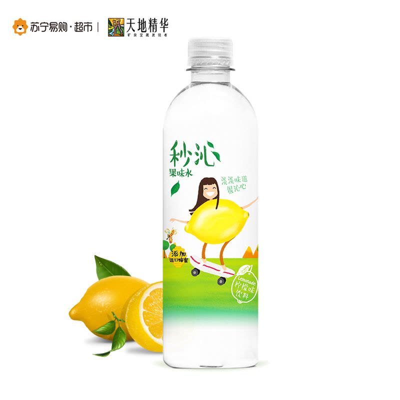 天地精华柠檬味果味水500ml*15瓶整箱图片