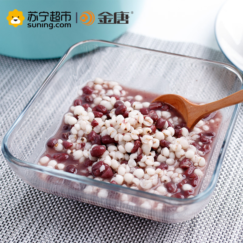 金唐 红豆500g 赤小豆 五谷杂粮 颗粒饱满 红豆粥