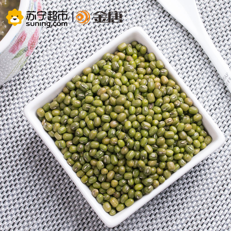 金唐(KTANG) 绿豆500g 五谷杂粮 无添加 无染色 绿豆粥