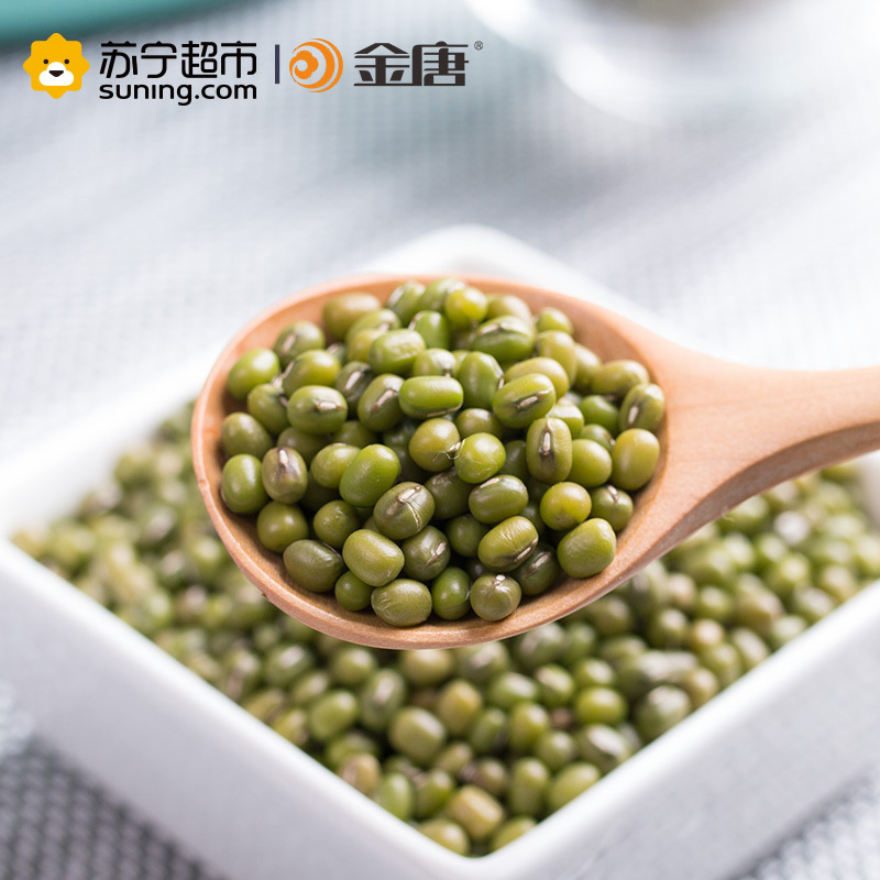金唐(KTANG) 绿豆500g 五谷杂粮 无添加 无染色 绿豆粥