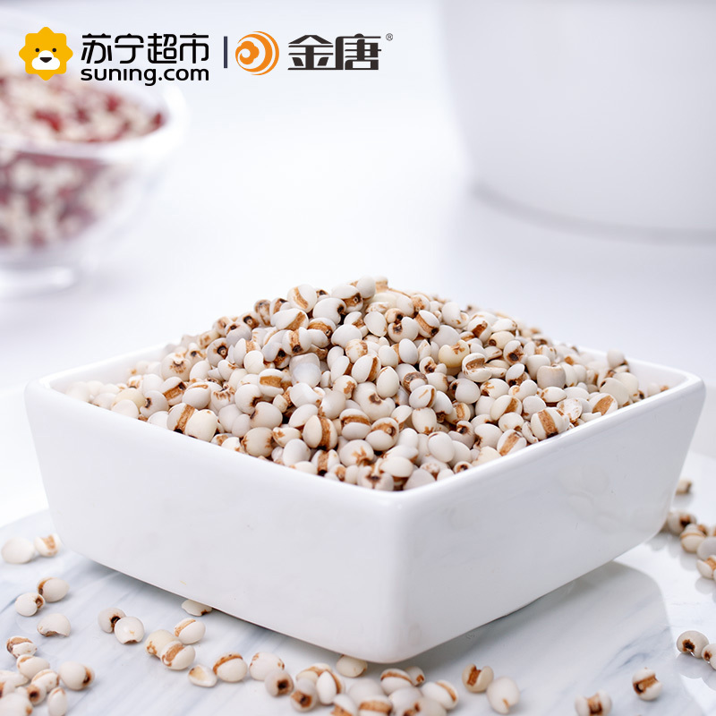 金唐(KTANG) 薏米500g/袋五谷杂粮 东北 粗粮