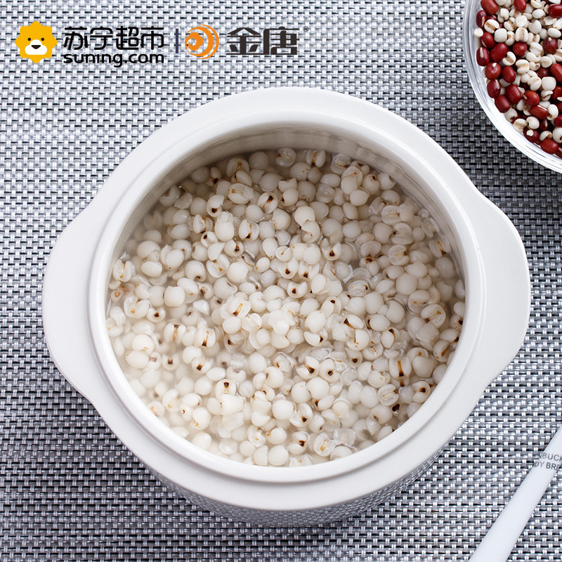 金唐(KTANG) 薏米500g/袋五谷杂粮 东北 粗粮