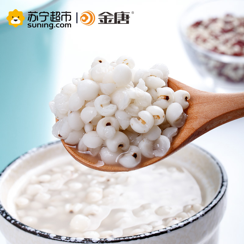 金唐(KTANG) 薏米500g/袋五谷杂粮 东北 粗粮