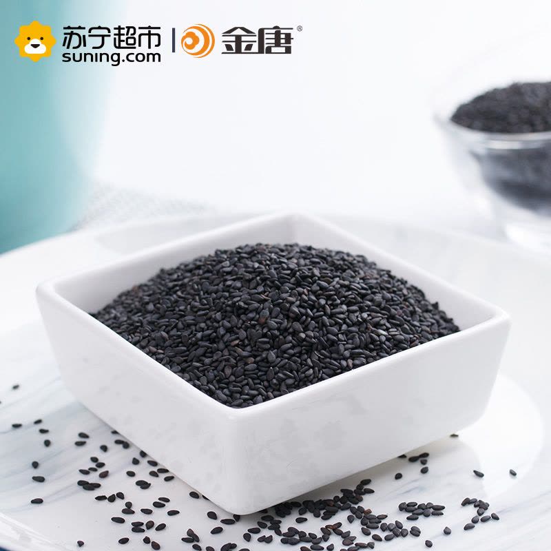 金唐(KTANG) 黑芝麻400g/袋 五谷杂粮 东北 粗粮图片