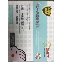 金盾婴儿夏日分享装(3瓶无味液送加热器+15片无味片)