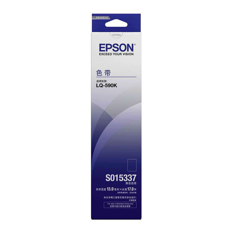 爱普生(Epson)S015337色带架适用FX890 / LQ590K