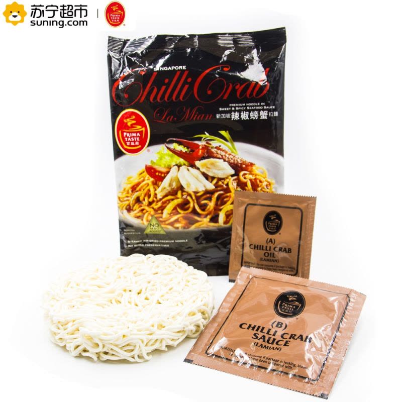 百胜厨(prima taste)辣海鲜风味拉面 非油炸进口方便面 160g图片