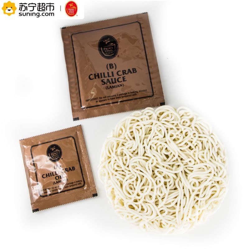 百胜厨(prima taste)辣海鲜风味拉面 非油炸进口方便面 160g图片