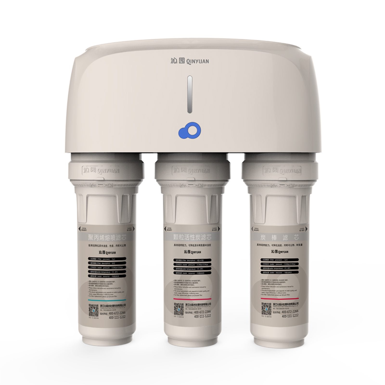 沁园牌净水机qjuf01a