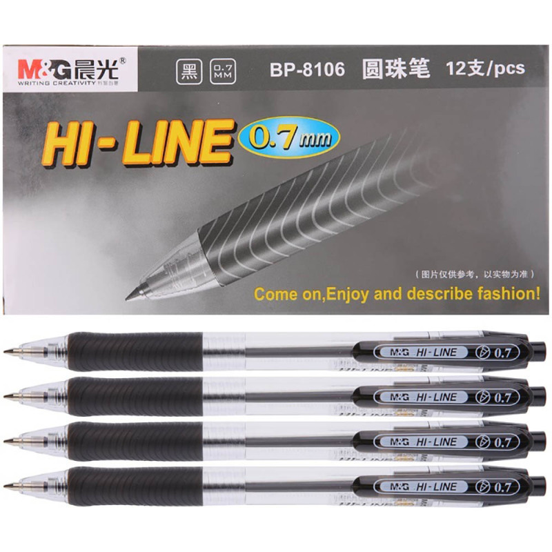 晨光(M&G)BP8106按动圆珠笔12支/盒0.7mm 写字笔 油笔 按动笔 办公油笔 晨光圆珠笔芯 晨光学生文具笔类