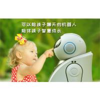 智能陪伴育儿机器人 会倾听 可互动 爱交流 能感应 儿童教育 老人陪伴智能机器人