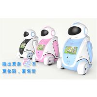 智能陪伴育儿机器人 会倾听 可互动 爱交流 能感应 儿童教育 老人陪伴智能机器人